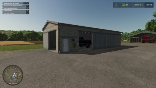 18 x 7 Meters Garage 1.2