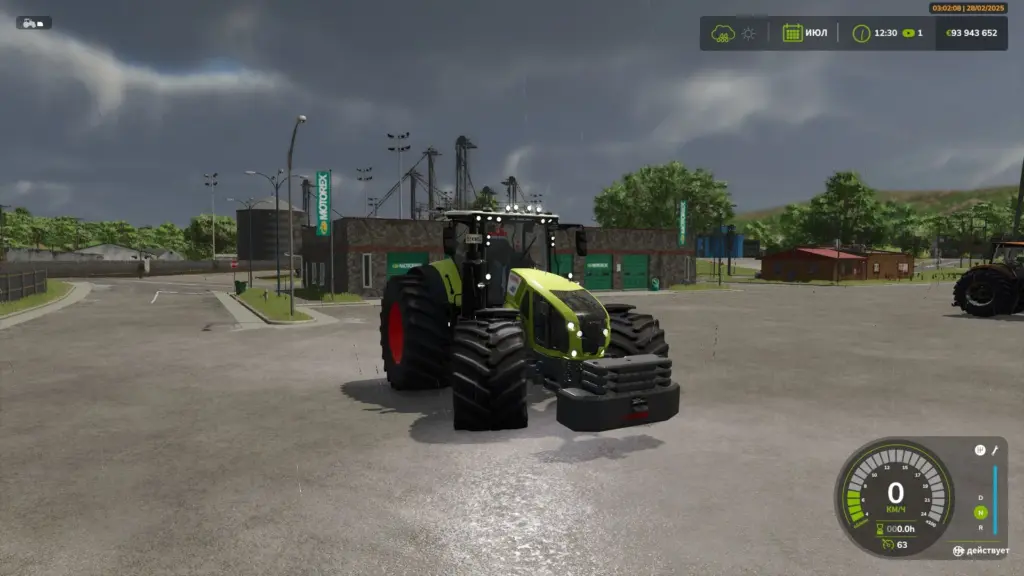 Claas Axion 900 v1.04