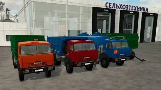 KamAZ-65111N/53228 v1.0