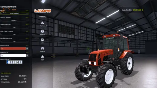 MTZ 920.2 v1.0