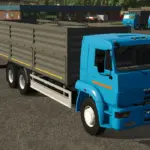 Kamaz 65117 v1.03