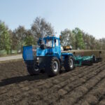 Disc Cultivator KD-45