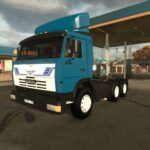 Kamaz 54115