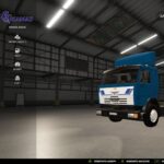 Kamaz 541152