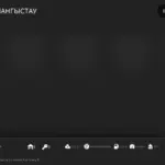MAN TGL KZ v1.04