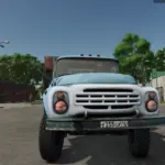 ZIL-1304
